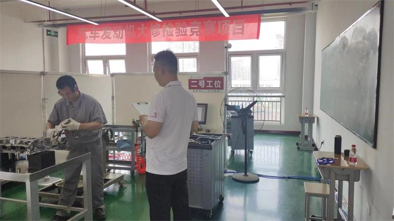 图片 5.jpg