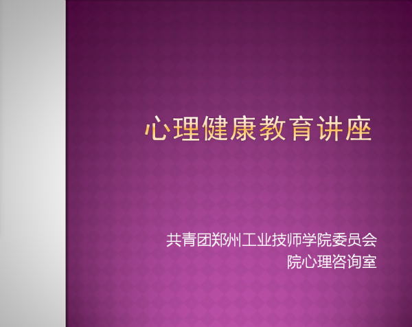 1_看图王.jpg