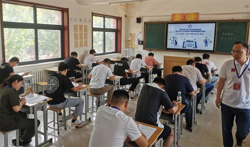 图片 4_看图王.jpg