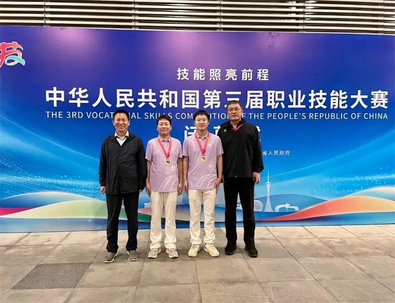 图片 4.jpg