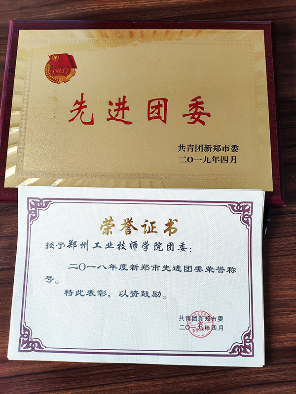 6封面.jpg