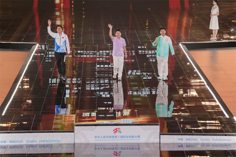 图片 2.jpg