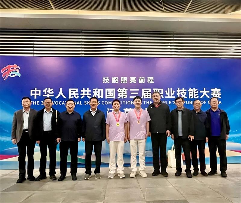 图片 5.jpg